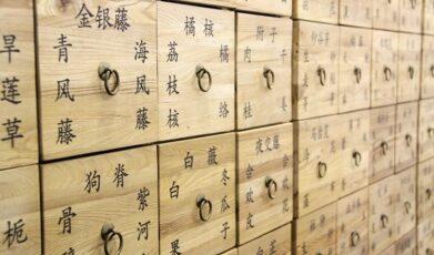 העולם המופלא של פטריות מרפא ברפואה סינית